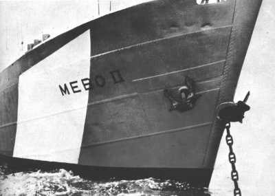 Mebo II ligt stevig voor anker